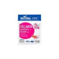 ราคา Bestural x DHC Collagen Gummy คอลลาเจนแบบเคี้ยว (40 เม็ด) 1 ซอง (dhc-set0)