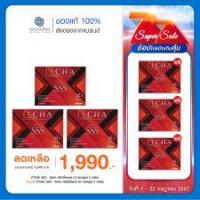 ราคา ITCHA SSS - อิชช่า ทริปเปิ้ลเอส (10 แคปซูล) 3 กล่อง + แถมฟรี ITCHA SSS - อิชช่า ทริปเปิ้ลเอส (10 แคปซูล) 3 กล่อง (Itcha-sss-3-3)
