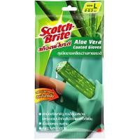 ราคา Scotch-Brite® Aloe Vera Gloves Size L (1581374208)