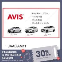 ราคา คูปองรถเช่า AVIS *ถูกสุดๆ* + คืนช้าได้4ชม. (7251334810)