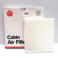 ราคา กรองแอร์ CA-14080 Suzuki Swift 1.2 (ซูซูกิ สวีฟ) (1036224815)