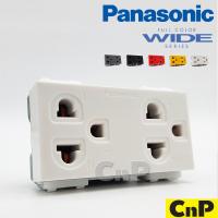 ราคา Panasonic ปลั๊กกราวน์คู่ รุ่น WEG 15929 มี 5 สี (1679930139)