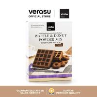 ราคา VISTA BY VERASU แป้งวาฟเฟิลและโดนัท รสช็อคโกแลต รุ่น VST-MWFDNC VERASU วีรสุ แป้งทำขนม อุปกรณ์ทำขนม แป้งทำวาฟเฟิล (3345008233)