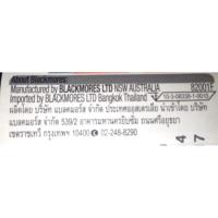 ราคา Blackmores Calcium 500 mg 60 เม็ด (323757692)