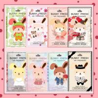 ราคา ถูกสุด- แผ่นน้ำหอม Bunny Fresh (563773547)