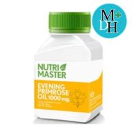 ราคา Nutri Master Evening Primrose Oil EPO 1000 mg 30 เม็ด 16854 (797426593)