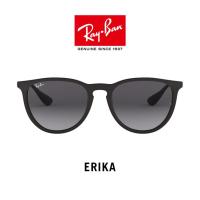 ราคา Ray-Ban Erika - RB4171F 622/8G size 54 แว่นตากันแดด (907986460)