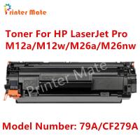 ราคา ตลับหมึกเทียบเท่า รุ่น 79A/CF279A/CF279/279A ใช้กับ HP LaserJet Pro M12a /M12w /MFP M26a /MFP M26nw (2421423752)