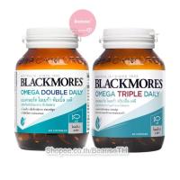 ราคา BLACKMORES Omega Double / Triple Daily 60 Capsules แบลคมอร์ส บำรุงสมอง เสริมความจำ (3482391394)