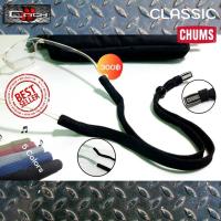 ราคา สายคล้องแว่น Chums รุ่น Classic สายไนล่อน ไม่อมเหงื่อ ยาว 13.5" แบรนด์จาก USA พร้อมส่ง (2669528912)