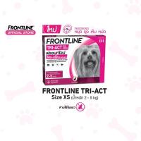 ราคา [ใหม่] FRONTLINE TRI-ACT สำหรับสุนัข หยดตรงจุด หยุด ยุง เห็บ หมัด ฟรอนท์ไลน์ ไตร-แอ็ค (6948127238)