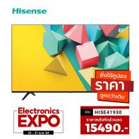 ราคา Hisense 65E6F Smart 4K Ultra HD TV ขนาด 65 นิ้ว รุ่นใหม่ (7733447656)