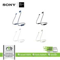 ราคา [ลดเพิ่ม 7% โค้ด RTBTDD7] Sony หูฟังไร้สาย รุ่น WI-C310 Bluetooth Wireless In-Ear Headphones (868538836)