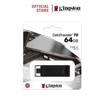 ราคา Kingston 64GB DataTraveler 70 USB-C ความเร็ว 3.2 Flash Drive (DT70/64GB) (4357124167)