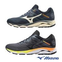 ราคา Mizuno Running Wave Inspire 16 รองเท้าวิ่ง ออกกำลังกาย มิซูโน่ แท้ (3512614945)