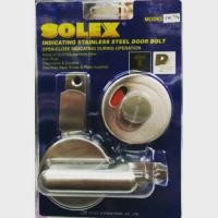 ราคา กลอนสับห้องน้ำ SOLEX รุ่นOC7N ใส่แทนลูกบิดไม่ได้ (393060140)