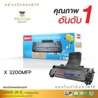 ราคา Compute Toner Cartridge ใช้สำหรับรุ่น Xerox CWAA0747 สำหรับเครื่องพิมพ์ Fuji Phaser 3200MFP คอมพิวท์ (81231312)