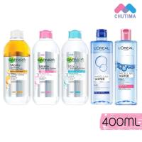 ราคา ไมเซล่า คลีนซิ่ง วอเตอร์ การ์นิเย่/ลอรีอัล 400 มล. Micellar Cleansing Water Garnier/ L'OREAL 400 ml. (1040721399)