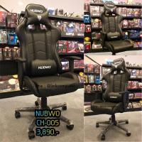 ราคา NUBWO GAMING CHAIR CH-005 เก้าอี้เกมมิ่งเกียร์ เก้าอี้เกม เก้าอี้คอม (1427909474)