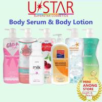 ราคา 7สูตร โลชั่น ยูสตาร์ มิลค์ สเนล ซีสตาร์ กลูต้า เฟิร์ม Ustar Body Serum Lotion Milk UV Expert Seastar Snail Gluta Firming (3127650959)