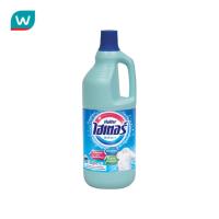 ราคา Haiter ไฮเตอร์ ผลิตภัณฑ์ซักผ้าขาว 1500 มล. (5533958248)