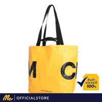 ราคา Mc Jeans ถุงช้อปปิ้ง M02Z039 ขนาดใหญ่ สีเหลือง (5357562660)
