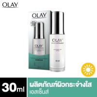ราคา Olay โอเลย์ ไวท์ เรเดียนซ์ ไลท์ เพอร์เฟคติ้ง เอสเซ้นส์ เซรั่มสูตรผิวโกลว์กระจ่างใส บำรุงผิวหน้า 30มล (2071303661)
