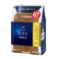 ราคา Maxim AGF Coffee135g (EXP 05.2022) กาแฟแม็กซิม สีน้ำเงิน ชนิดถุงแบบเติม กาแฟ กาแฟmaxim นำเข้าจากญี่ปุ่น (927495901)