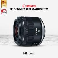 ราคา Canon Lens RF 35 mm. F1.8 Macro IS STM [รับประกัน 1 ปี By AVcentershop] (2214846633)