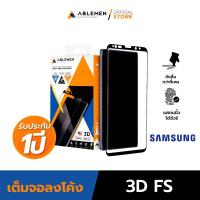 ราคา [กระจกกาวเต็ม Ablemen Samsung/Huawei ] NOTE10 Plus,NOTE8,NOTE9,S20 Plus,P30 Pro.P40 Pro ฟิล์มกระจก หน้าจอใส ทัชลื่น (2584373013)