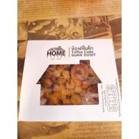 ราคา ทอฟฟี่เค้กสวนดุสิต 4 ชิ้นพร้อมส่ง​ อบใหม่ทุก​ว​ั​น​ (2887425791)