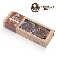 ราคา Mini Brownie Mix เมมโมไรซ์ บราวนี่รสอัลมอนด์ผสมแมคคาเดเมีย ขนมช็อคโกแลต Chocolate ช็อคโกแลต ของขวัญวันเกิดเพื่อน/แฟน (1558022036)