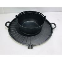 ราคา กระทะปิ้งย่าง ชาบู 2in1 ทำจากเหล็กหล่อ หม้อชาบู หม้อสุกี้ กระทะปิ้งย่าง หนาทนทานขนาด 15 นิ้ว (2947538826)