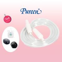 ราคา Pureen : สายยางปั๊มนม/สายลม (อะไหล่แท้ 100%) (3652345319)