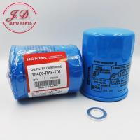 ราคา แท้ HONDA กรองน้ำมันเครื่องฮอนด้า สำหรับ HONDA ทุกรุ่น แถมแหวนรองแสคนเลส รหัสOEM 15400-RAF-T01 (3553950683)