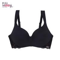 ราคา WIENNA FULLMOON BRA NB45400 บราไร้โครง คัพไซซ์ใหญ่ สีอัลมอน สีเทาเข้ม สีดำ สีเนื้อ (6253761482)