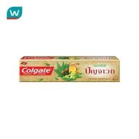 ราคา Colgate ยาสีฟันคอลเกต เนเชอรัลส์ ปัญจเวท 100 กรัม (1881351426)