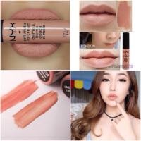 ราคา NYX soft matte lip cream สี London (11479156)