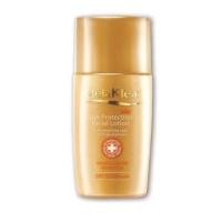 ราคา ครีมกันแดด Mistine Melaklear Sun Protection SPF 50 PA+++ 25 ml (206972984)