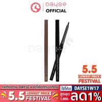 ราคา ♦️ส่งด่วน | ถูก | ของแท้ ♦️Mei Linda Defining Eyeliner Auto #MD3036 : meilinda เมลินดา อายไลเนอร์ แบบหมุน ออโต้ @dayse (444145989)