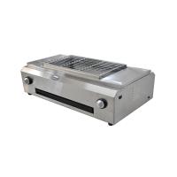 ราคา Gmax เตาปิ้งย่างไร้ควัน ปิ้งย่างบาร์บีคิว เตาแก๊สปิ้งย่าง เตาแก๊ส 2 หัว BBQ มีพัดลมระบายอากาศ รุ่น SK60 (รับประกัน1ปี) (1005097459)