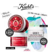 ราคา KIEHL'S Ultra Facial Cream 50ml. (866045655)
