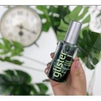 ราคา น้ำยาบ้วนปากแอมเวย์ แอนตี้-พลัค กลิสเทอร์ ชนิดคอนเซ็นเทรต (1210994583)