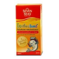 ราคา SEVEN SEAS OCEAN GOLD 100 ML. (12284) (347606805)
