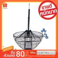 ราคา กรงนกหัวจุก เพสียดดักนก กรงดักนก ที่ดักนก ที่จับนก ที่ดักนก กรงดักสองทาง (1436101113)