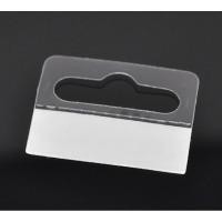 ราคา ป้ายแขวนพลาสติกมีแถบกาวขนาด 4.1cmx3.2cm 100 อัน (2320635495)