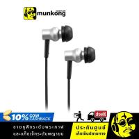 ราคา Hifiman Re400 หูฟังอินเอียร์ ประกันศูนย์ไทย (3415621310)