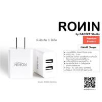 ราคา RONIN ZX-2U14 หัวชาร์จโทรศัพท์มือถือ USB 2 ช่อง Adapter USB Charger (Output ช่องละ 2.4A.) (1290001938)