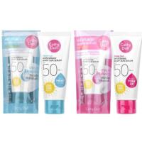 ราคา Cathy Doll Aqua Sun Body Sun Serum SPF50 PA+++ เคที่ดอลล์ เซรั่มกันแดดตัว 50 มิลลิลิตร (5187846739)