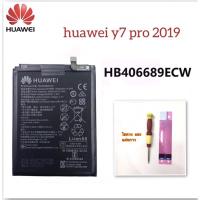 ราคา แบตเตอรี่ Huawei Y7 pro 2019 / Y7(2017) Battery HB406689ECW - HB396689ECW (4068975423)